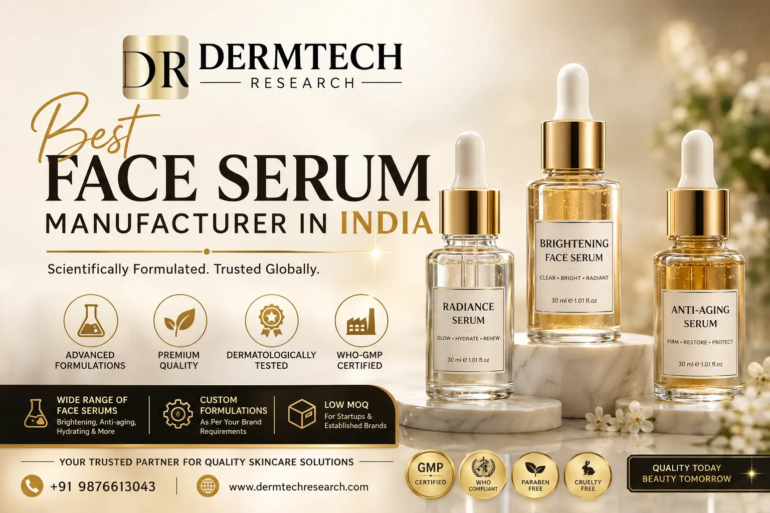 Face Serum Manufacturer