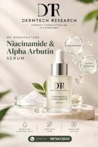 Brightening Serum Manufacturer